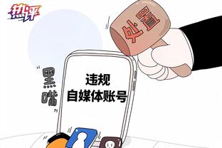 开云在线官方入口app截图3